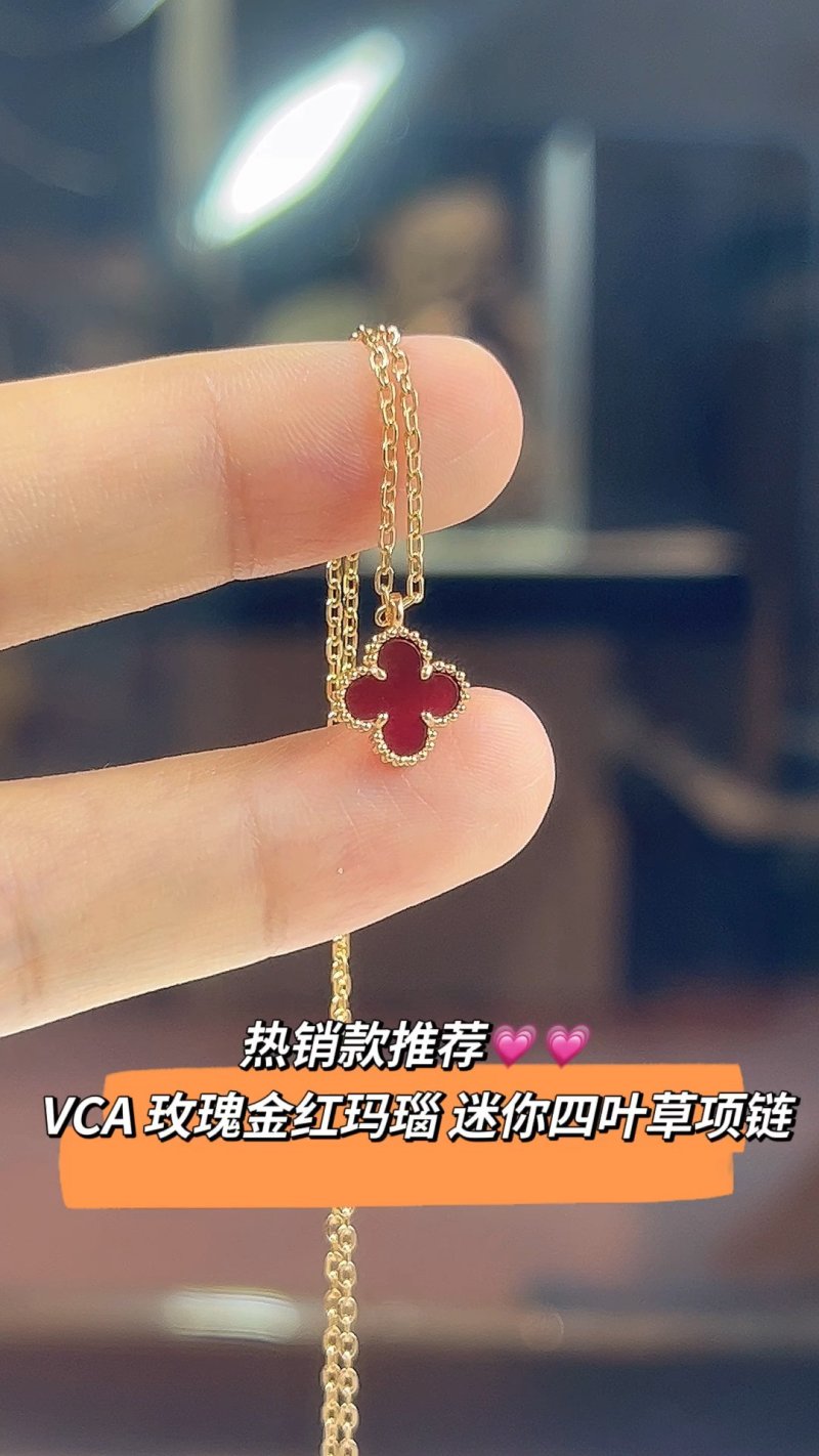Van Cleef & Arpels Rose Gold Red Four Leaf Clover Mini Necklace