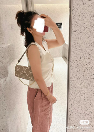 Louis Vuitton Monogram Canvas Crossbody Shoulder Bag Beige view 2
