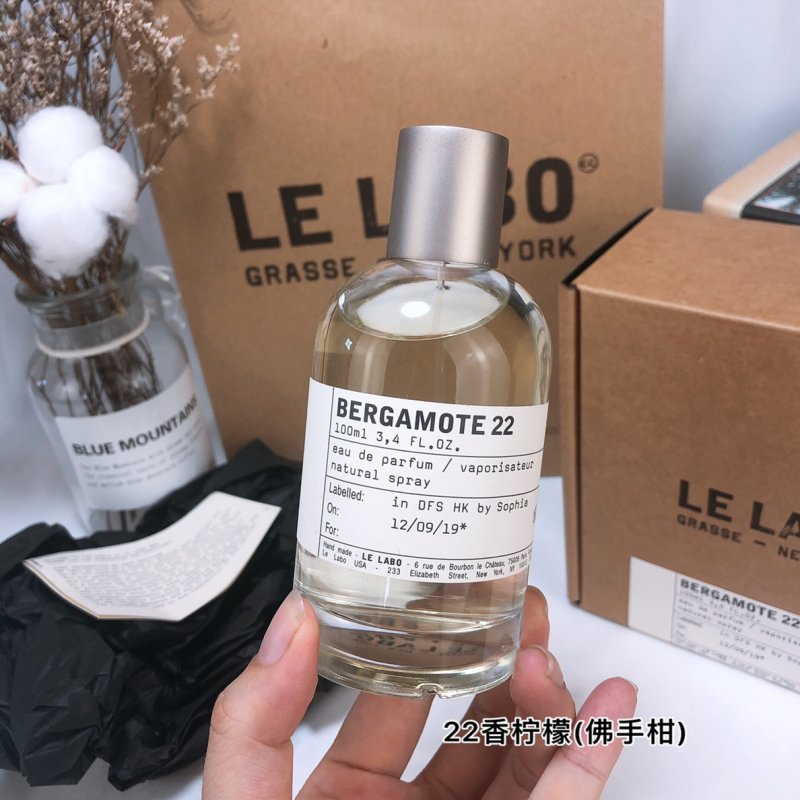 Le Labo Bergamote 22 Eau de Parfum 100ml view