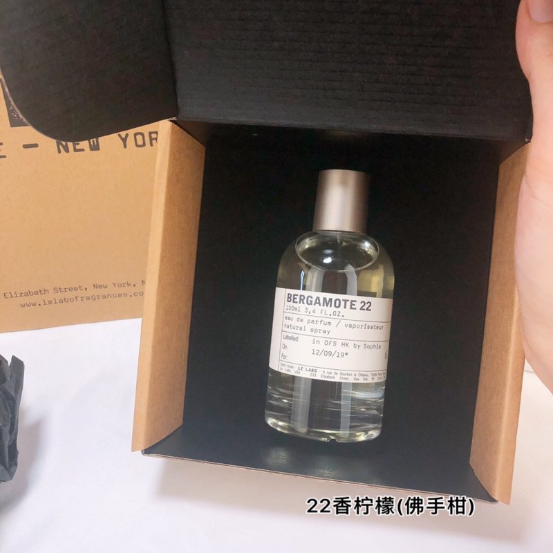 Le Labo Bergamote 22 Eau de Parfum 100ml view