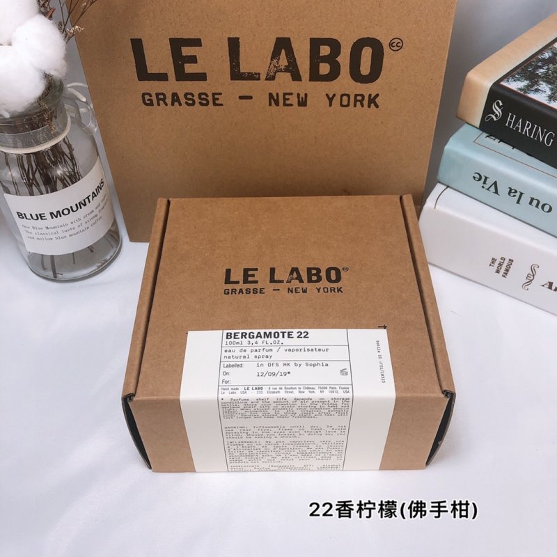 Le Labo Bergamote 22 Eau de Parfum 100ml view
