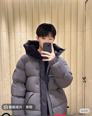 Oversized Puffer Down Jacket Grey & Black