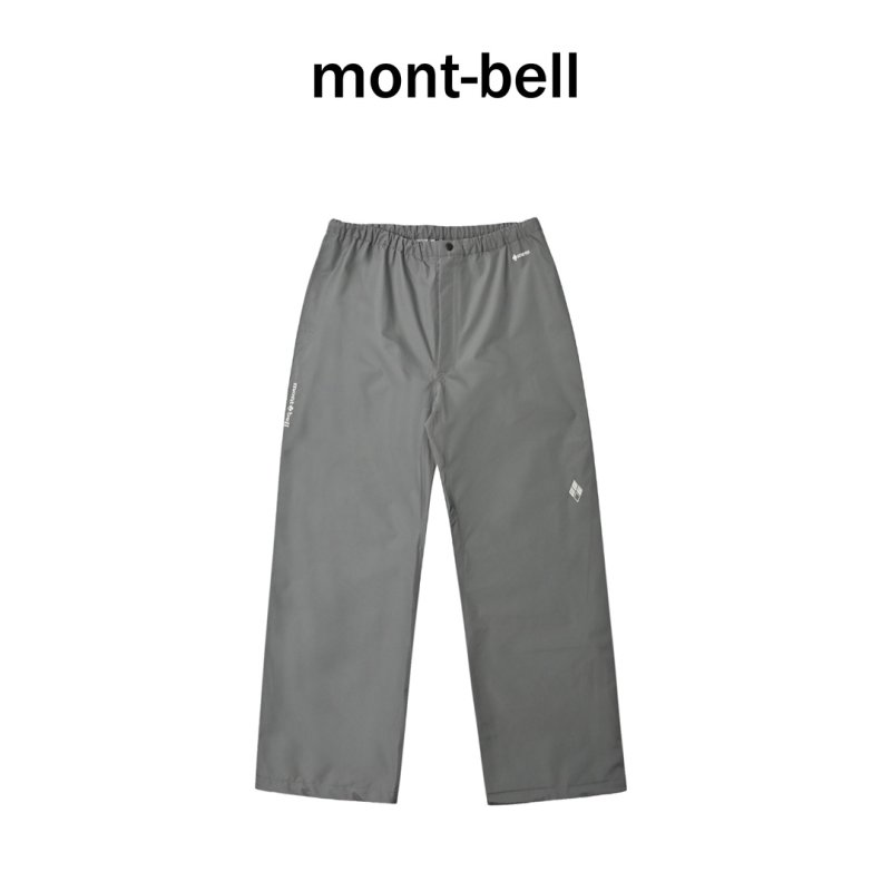 Grey GORE-TEX Technical Hiking Pants view