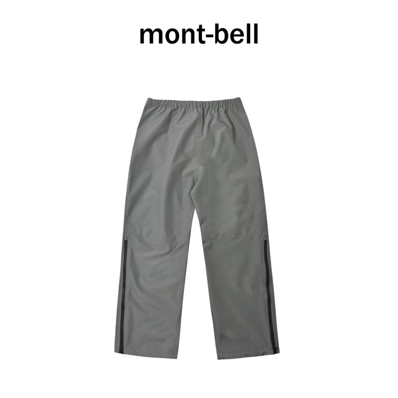 Grey GORE-TEX Technical Hiking Pants view