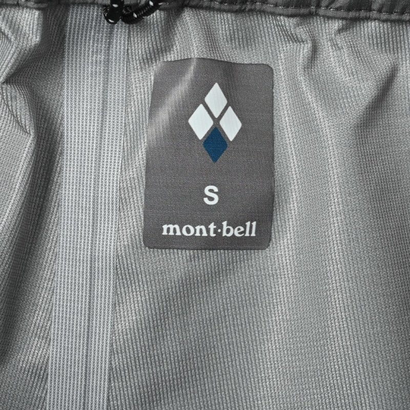 Grey GORE-TEX Technical Hiking Pants view