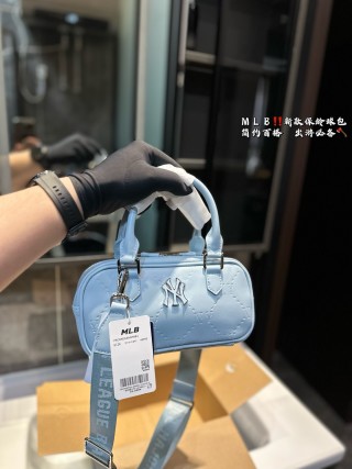 MLB Quilted Bowling Bag Light Blue