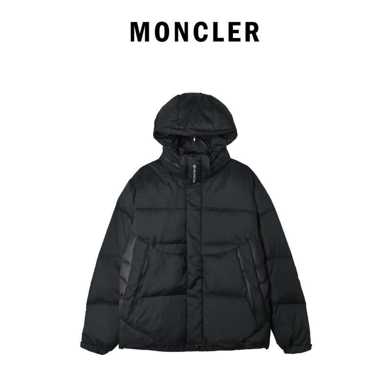 Black Oversized Puffer Down Jacket view