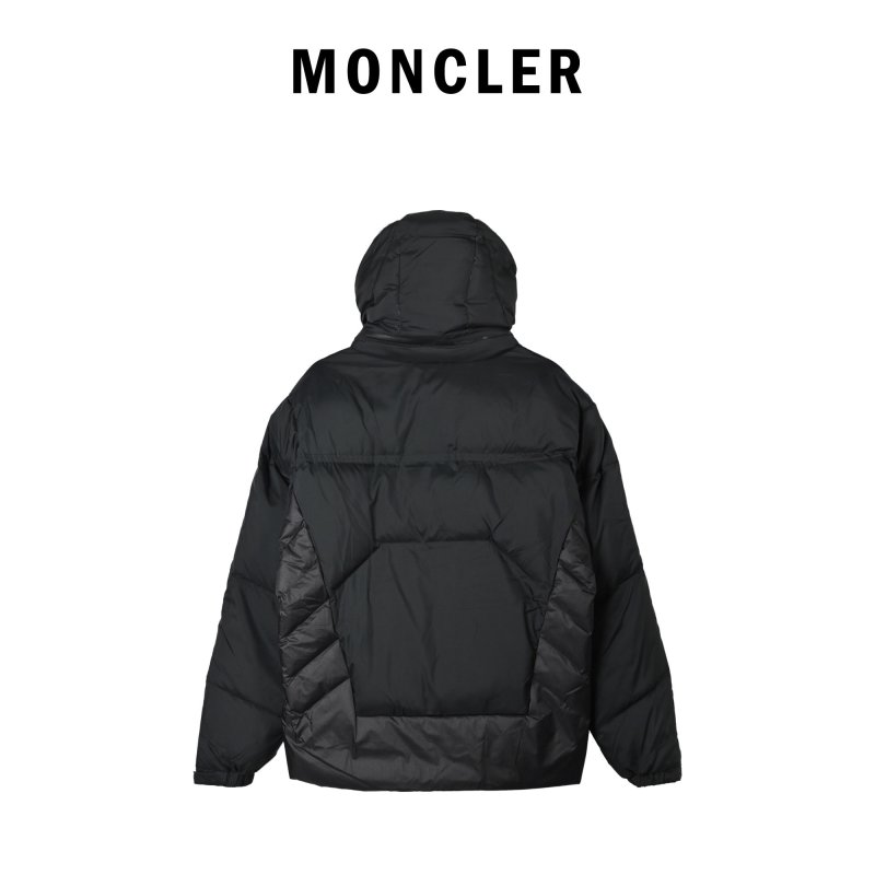 Black Oversized Puffer Down Jacket view