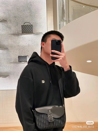 Dior CD Oblique Saddle Shoulder Bag Black view 3