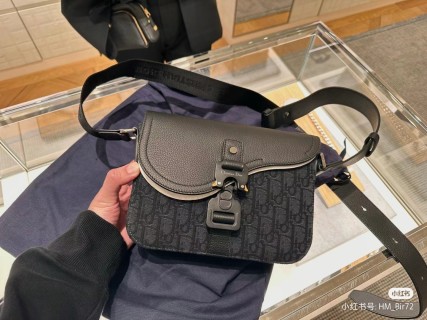 Dior CD Oblique Saddle Shoulder Bag Black view 6