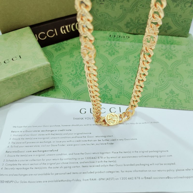 Gucci Double G Horsebit Gold Chain Necklace 55cm