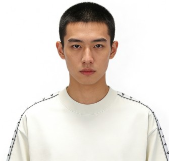 Cream Short Sleeve T-Shirt with Stripe Detail
