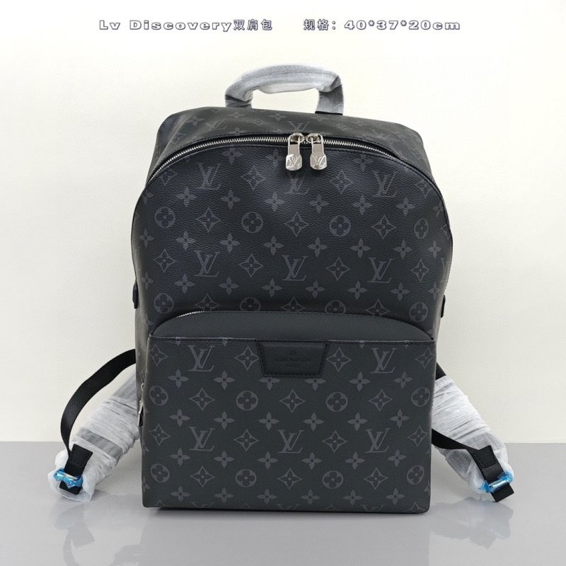 Louis Vuitton Discovery Monogram Eclipse Backpack Black view