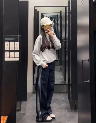 Adidas Track Pants Black with White Stripe view 6