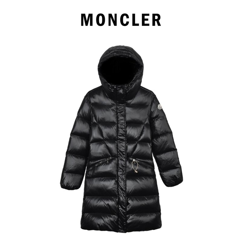 Moncler Black Puffy Long Down Jacket view