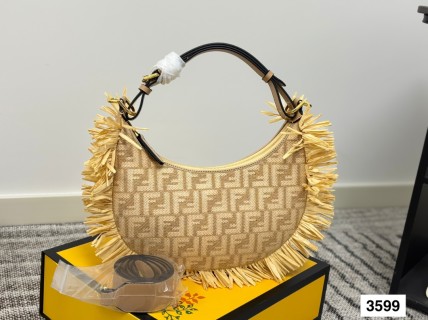Fendi Raffia FF Jacquard Hobo Bag Beige