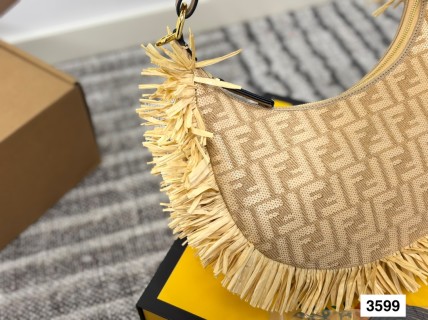 Fendi Raffia FF Jacquard Hobo Bag Beige view 5