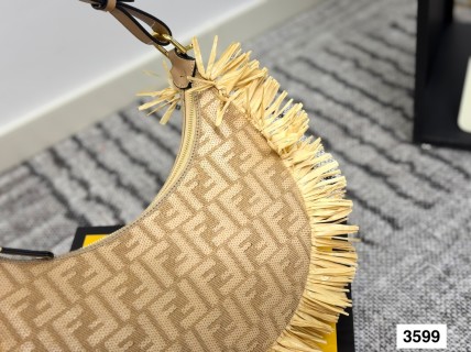 Fendi Raffia FF Jacquard Hobo Bag Beige view 7