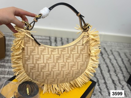 Fendi Raffia FF Jacquard Hobo Bag Beige view 8