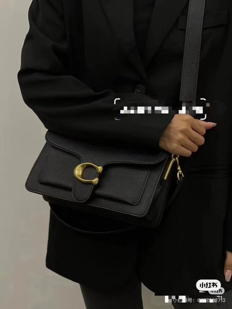 Cream Leather Shoulder Bag with Gold Ring Hardware view