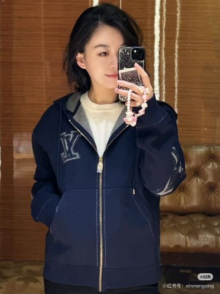Louis Vuitton Navy Zip Hoodie Jacket with LV Monogram view 7