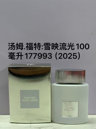 Tom Ford Soleil Neige 100ml Eau de Parfum