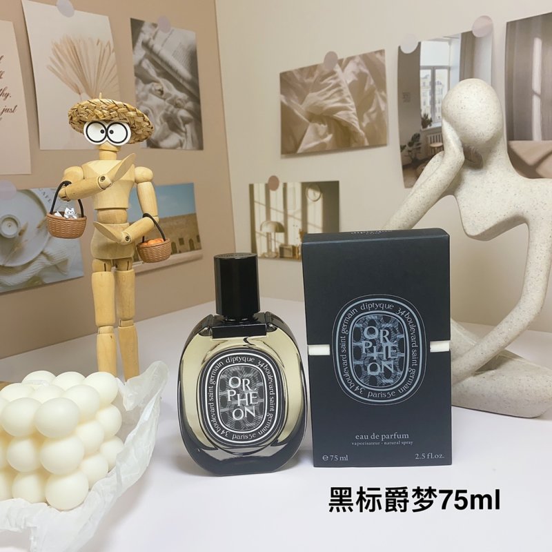Diptyque Orphéon Eau de Parfum 75ml