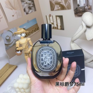 Diptyque Orphéon Eau de Parfum 75ml view 2