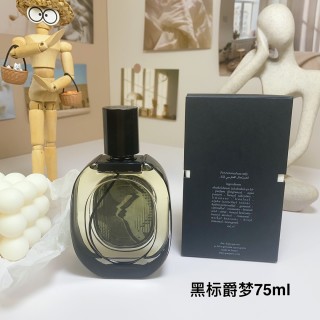 Diptyque Orphéon Eau de Parfum 75ml view 4