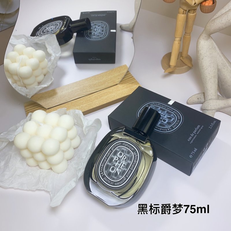 Diptyque Orphéon Eau de Parfum 75ml view