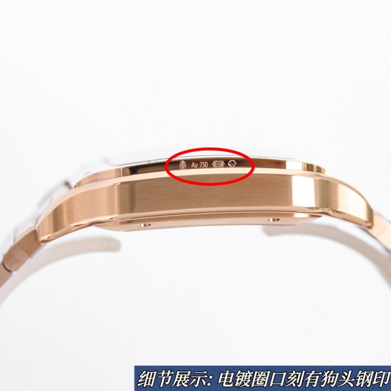 Cartier Santos Automatic Rose Gold Watch view
