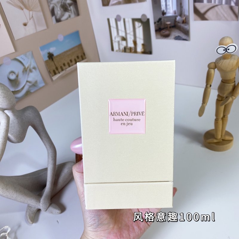 Giorgio Armani Haute Couture En Jeu Eau de Parfum 100ml view