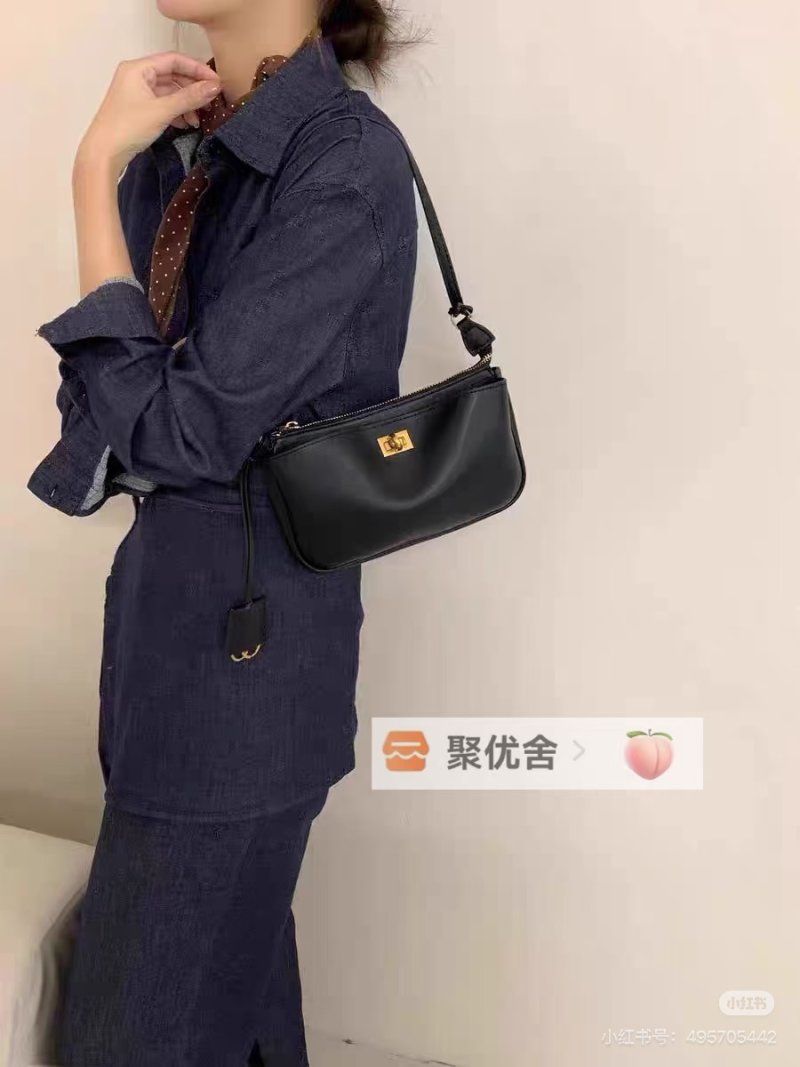 Black Leather Shoulder Bag with Gold Hardware view