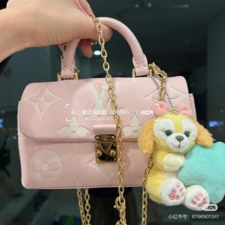 Louis Vuitton Monogram Coussin PM Pink Leather Shoulder Bag view 6