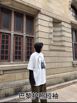 Balenciaga Cassette Tape Print White T-Shirt view 6