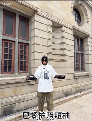 Balenciaga Cassette Tape Print White T-Shirt view 7