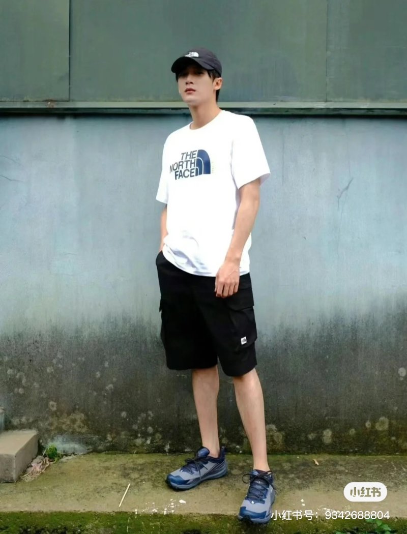 The North Face Logo White T-Shirt
