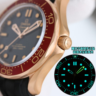 Omega Seamaster 300M Bronze Burgundy Dive Watch view 4