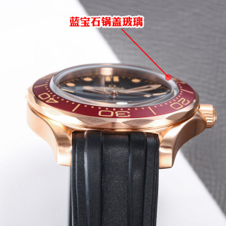 Omega Seamaster 300M Bronze Burgundy Dive Watch view 6