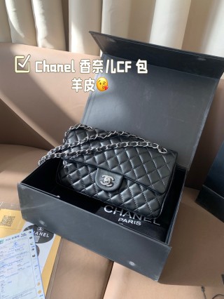 Chanel CF Black Quilted Lamb Skin Shoulder Bag view 2