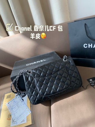 Chanel CF Black Quilted Lamb Skin Shoulder Bag view 3