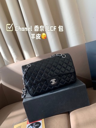 Chanel CF Black Quilted Lamb Skin Shoulder Bag view 4