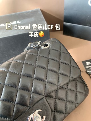 Chanel CF Black Quilted Lamb Skin Shoulder Bag view 5