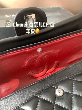 Chanel CF Black Quilted Lamb Skin Shoulder Bag view 8