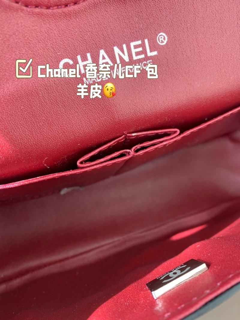 Chanel CF Black Quilted Lamb Skin Shoulder Bag view