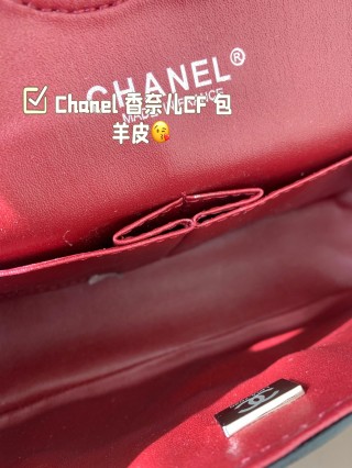 Chanel CF Black Quilted Lamb Skin Shoulder Bag view 9