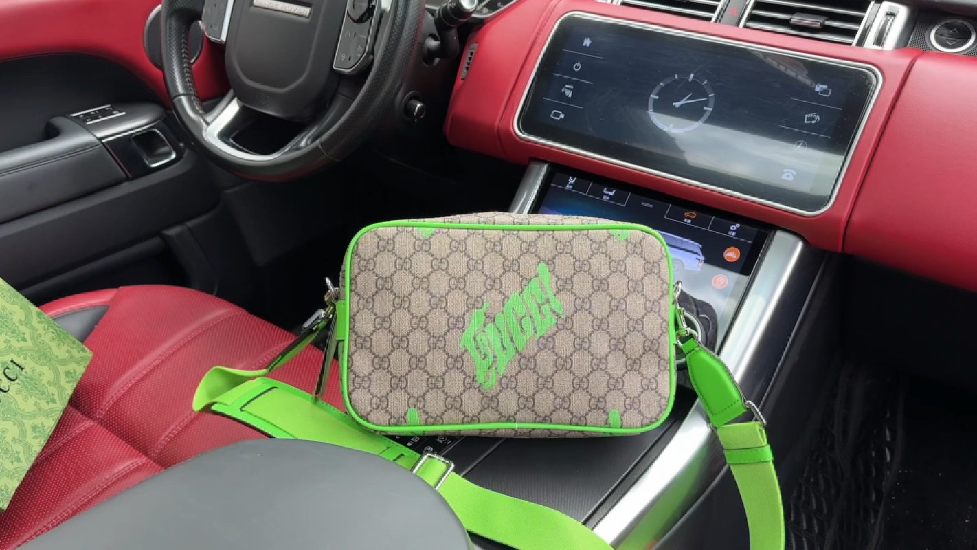 Gucci GG Canvas Shoulder Bag - Green/Beige