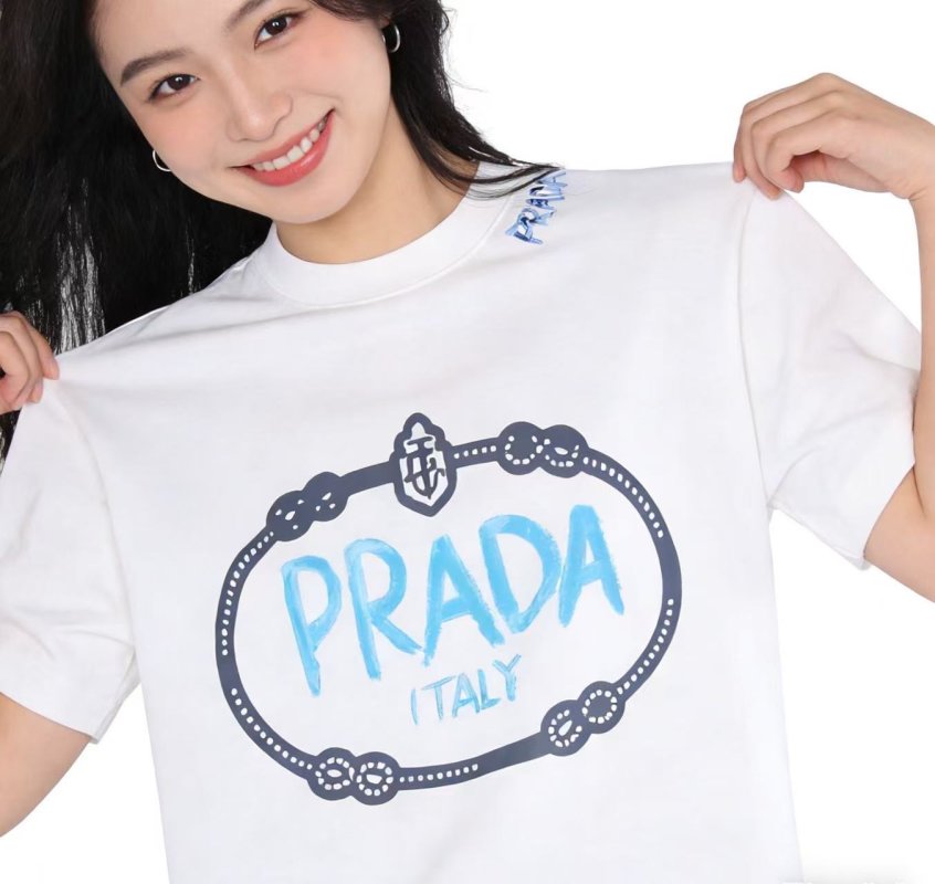 Prada Italy Logo White T-Shirt view