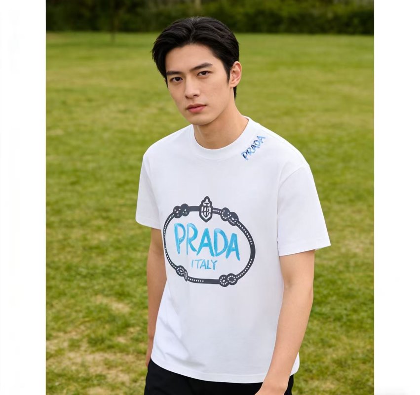 Prada Italy Logo White T-Shirt view