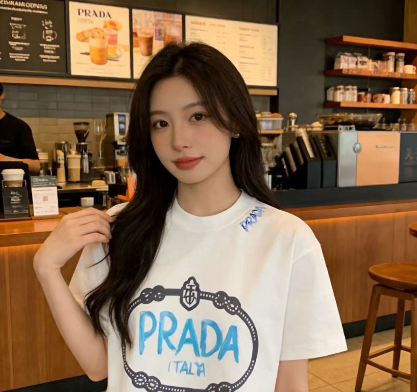 Prada Italy Logo White T-Shirt view